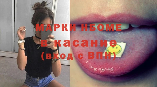 эйфоретик Дмитриев
