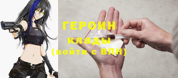 винт Елабуга