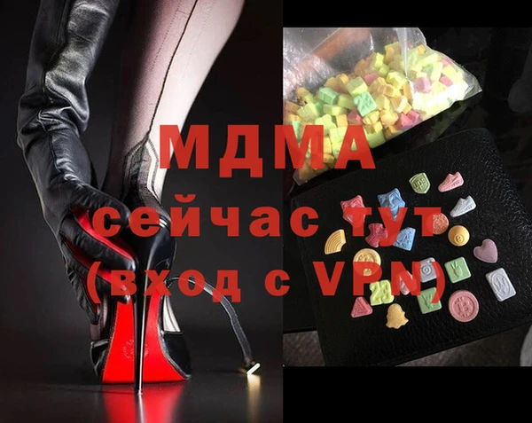 эйфоретик Дмитриев