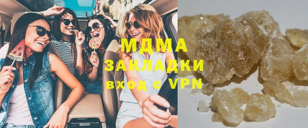 mdpv Елизово