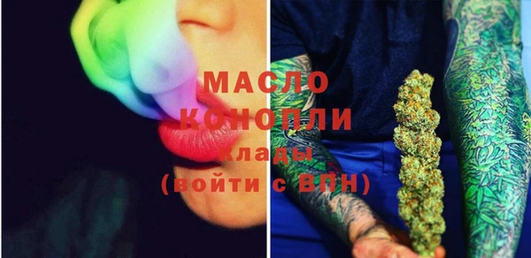 эйфоретик Дмитриев