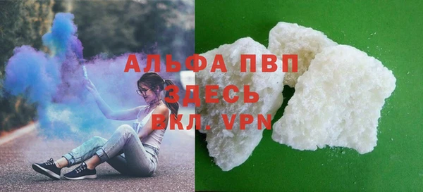 эйфоретик Дмитриев